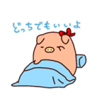 ぶぶとあば いちゃこら編（個別スタンプ：28）