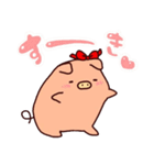 ぶぶとあば いちゃこら編（個別スタンプ：40）
