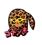 「レパお」と「ゼブみ」（個別スタンプ：40）