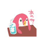 いろいろペンギン（個別スタンプ：2）