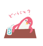 いろいろペンギン（個別スタンプ：9）