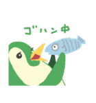 いろいろペンギン（個別スタンプ：11）