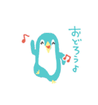 いろいろペンギン（個別スタンプ：16）