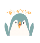 いろいろペンギン（個別スタンプ：20）