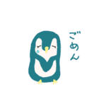 いろいろペンギン（個別スタンプ：22）