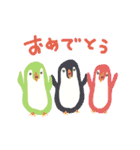 いろいろペンギン（個別スタンプ：28）