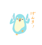 いろいろペンギン（個別スタンプ：34）