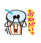 ばーがくん+(プラス）（個別スタンプ：31）