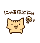 君の代わりにしゃべる猫（個別スタンプ：3）