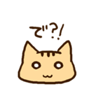 君の代わりにしゃべる猫（個別スタンプ：21）