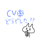 社会人 ねこ二郎（個別スタンプ：37）