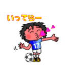 サッカーも好き、だけど・・（個別スタンプ：6）