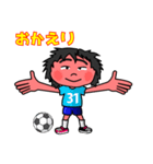 サッカーも好き、だけど・・（個別スタンプ：7）