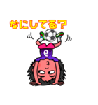 サッカーも好き、だけど・・（個別スタンプ：32）