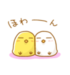 もちひよこ（個別スタンプ：4）