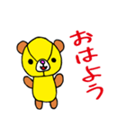 SANKAKU BEAR（個別スタンプ：1）