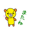 SANKAKU BEAR（個別スタンプ：7）