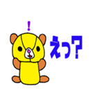 SANKAKU BEAR（個別スタンプ：9）