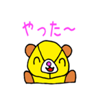 SANKAKU BEAR（個別スタンプ：11）