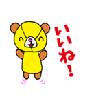 SANKAKU BEAR（個別スタンプ：12）