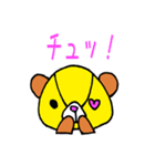 SANKAKU BEAR（個別スタンプ：13）