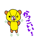 SANKAKU BEAR（個別スタンプ：16）