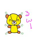 SANKAKU BEAR（個別スタンプ：18）