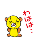 SANKAKU BEAR（個別スタンプ：20）