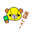 SANKAKU BEAR（個別スタンプ：30）