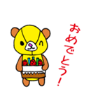 SANKAKU BEAR（個別スタンプ：35）