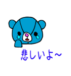 SANKAKU BEAR（個別スタンプ：37）