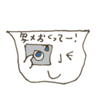 言葉ちゃん（個別スタンプ：3）