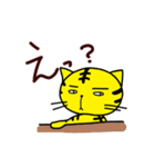 おへんじ「あいうえお」ーとらねこ。2−（個別スタンプ：31）