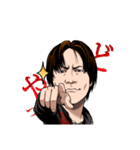 ヒムロックン（氷室京介） | LINEスタンプ | BeatNix