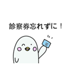 お薬シロイルカ きゅぴー（個別スタンプ：3）