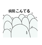 お薬シロイルカ きゅぴー（個別スタンプ：6）
