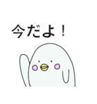 お薬シロイルカ きゅぴー（個別スタンプ：16）