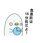 お薬シロイルカ きゅぴー（個別スタンプ：17）