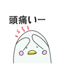 お薬シロイルカ きゅぴー（個別スタンプ：29）