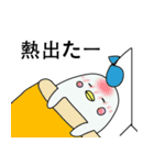 お薬シロイルカ きゅぴー（個別スタンプ：31）