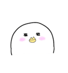 白くてうざいやつ（個別スタンプ：4）