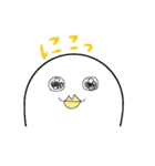 白くてうざいやつ（個別スタンプ：8）