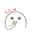 白くてうざいやつ（個別スタンプ：15）