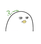 白くてうざいやつ（個別スタンプ：16）