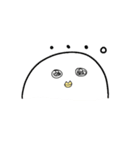白くてうざいやつ（個別スタンプ：17）