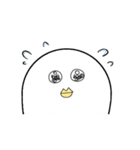 白くてうざいやつ（個別スタンプ：20）