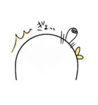 白くてうざいやつ（個別スタンプ：26）