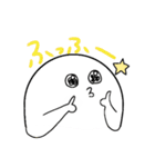 白くてうざいやつ（個別スタンプ：29）