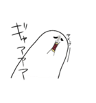 白くてうざいやつ（個別スタンプ：31）