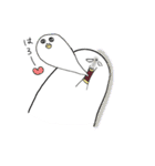 白くてうざいやつ（個別スタンプ：32）